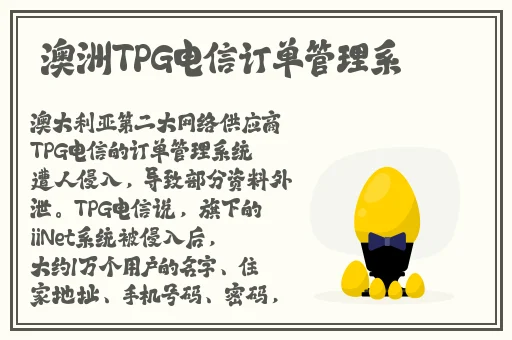 无人区高清视频在线观看下载