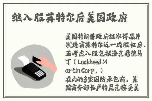 妃鱼黄播免费版